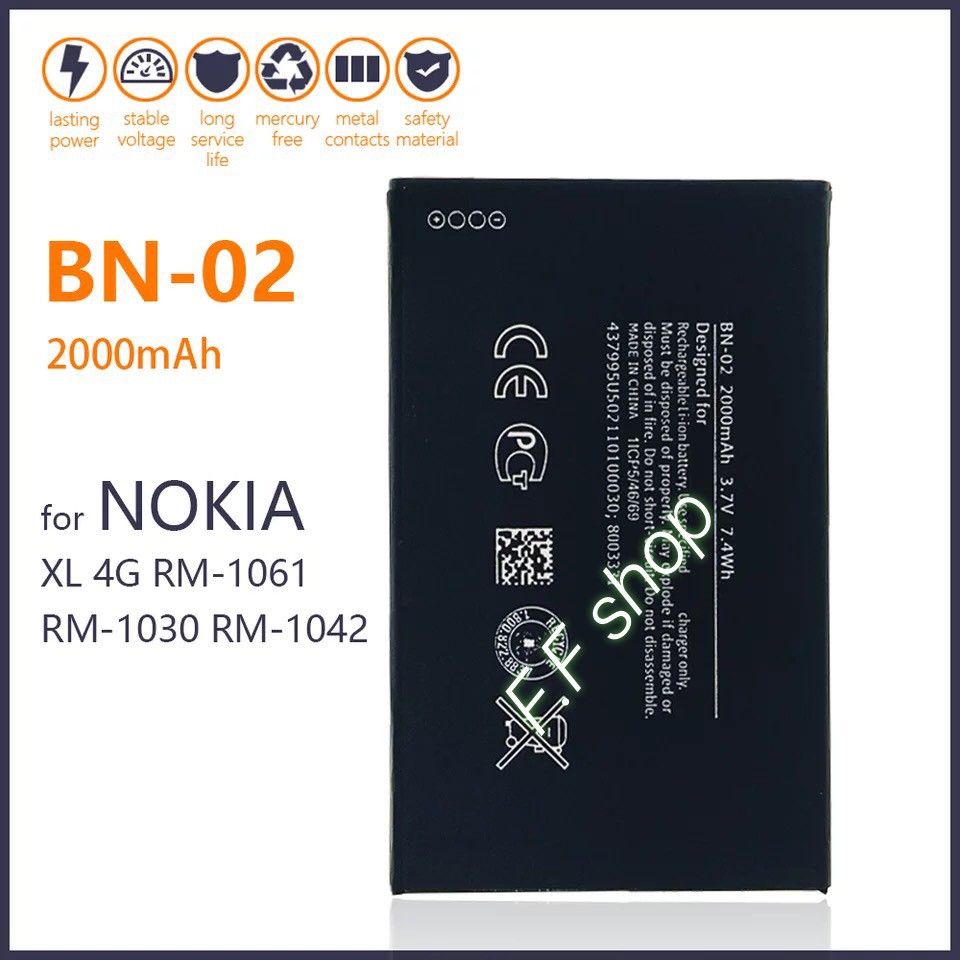 แบตเตอรี่ Nokia XL RM-1030 RM-1042 BN-02 2000mAh ประกันนาน 3 เดือน ...
