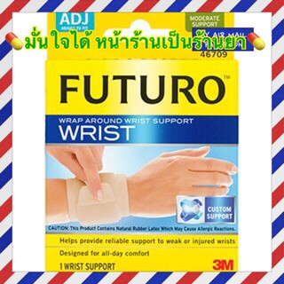 Futuro Wrap Around Wrist Support ฟูทูโร่ อุปกรณ์พยุงข้อมือ ชนิดปรับกระชับได้ 46709 [1 กล่อง]