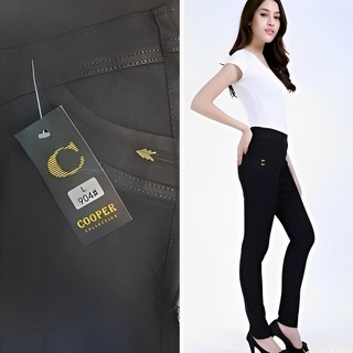 กางเกงยีนส์ สีดำ ผ้ายืด COOPER JEANS