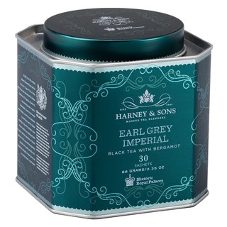 Harney&amp;Sons Earl Grey Imperial ชาเอิร์ลเกรย์ รสชาติดั้งเดิมแบบราชวงศ์อังกฤษ ชาดำ ผสมชาอู่หลง กลิ่นซิตรัสโดดเด่น