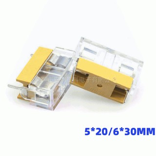 Fuse Holder 5x20mm 6x30mm กล่องใส่ฟิวส์มีฝากรอบใส