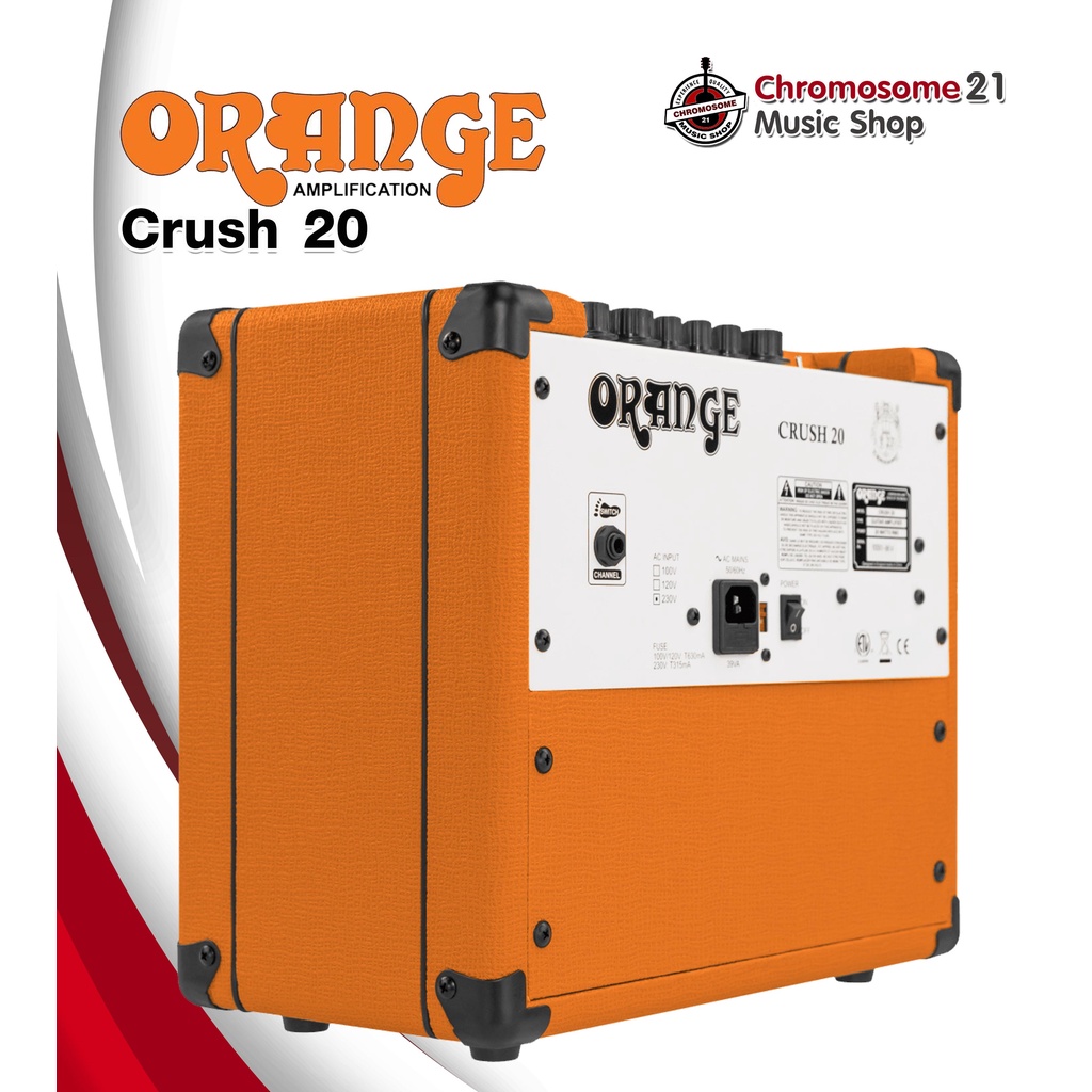 แอมป์กีตาร์ไฟฟ้า-orange-crush-20