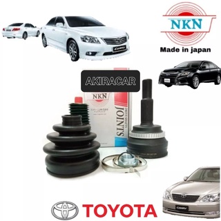 หัวเพลาขับครบชุด CAMRY ACV30-40/ALPHARD 2.0G,2.4G ยี่ห้อNKN JAPAN100%อันดับ1ของญี่ปุ่นสินค้าประกัน3เดือน