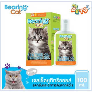 BEARING Cat Tea Tree Oil เจลทีทรีออยล์ เจลเช็ดหูแมว 100ml.