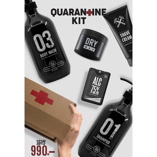 ภาพขนาดย่อของภาพหน้าปกสินค้าQuarantine Kit - เซ็ตต้องรอด จากทัฟแอนด์ทัมเบิล จากร้าน ttbrooklyn บน Shopee