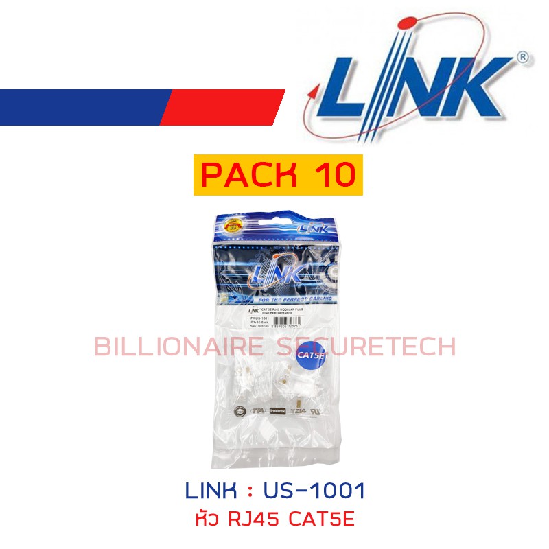 รูปภาพของLINK US-1001 CAT5E RJ45 Plug, Unshield (10 Each/Pkg)ลองเช็คราคา