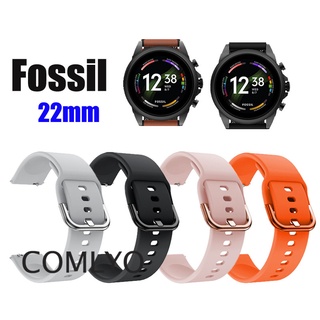 Fossil สายนาฬิกาข้อมือ ซิลิโคนนิ่ม 22 มม. สําหรับผู้ชาย GEN 6 4 5 44 มม. LTE 45 มม. FS5132 FS4682 FS4656 FS5237