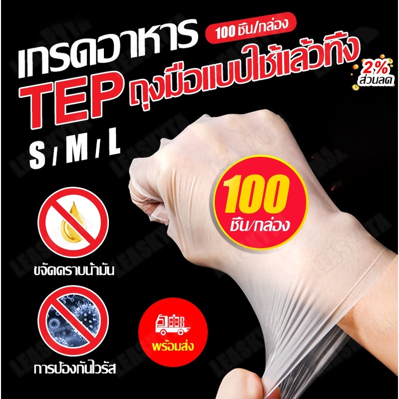 My Image 80