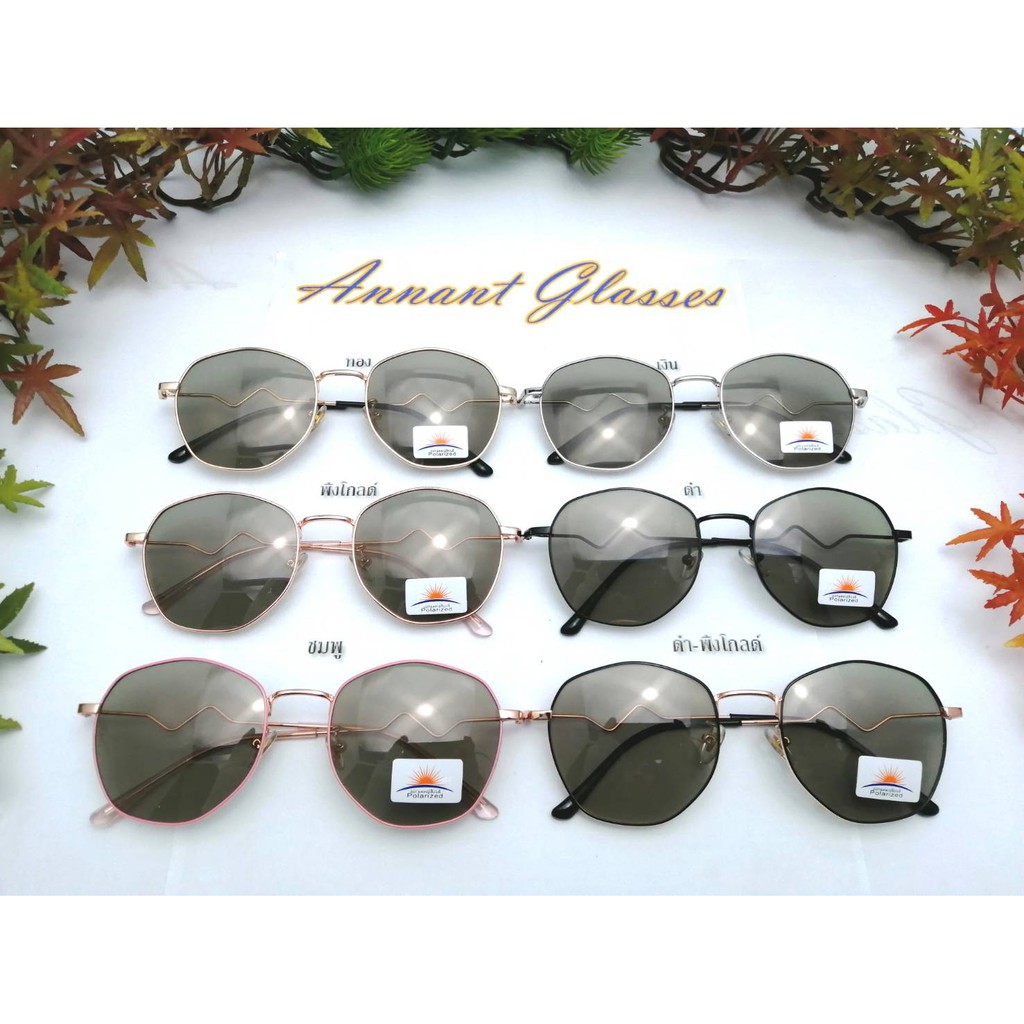 มีของที่กรุงเทพ-แว่นตาเลนส์ออโต้-เลนส์-polarized-กันแดด-8955-cool