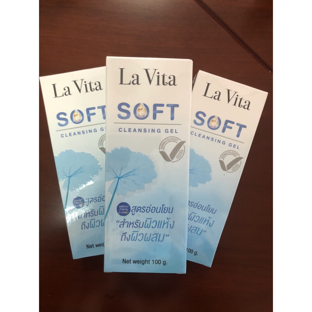 la-vita-soft-cleansing-gel-ซอฟท์-คลีนซิ่ง-เจล-เจลล้างหน้า-โฟมล้างหน้า-หน้าใส-ไร้สิว