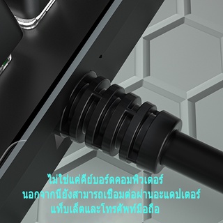 ภาพขนาดย่อของภาพหน้าปกสินค้าEng/Thai K550 RGB gaming keyboard mechanical 6 เฉดสี จัดส่งภายใน 24 ชั่วโมง แป้นพิมพ์เกมมิ่ง 87keys (Blue/Red Switch) จากร้าน phuuwitt บน Shopee ภาพที่ 7