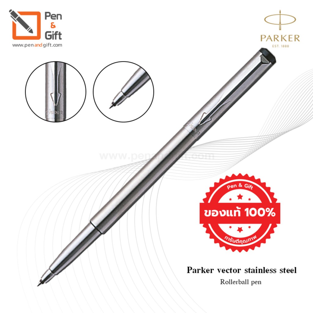 Parker Vector Stainless Steel Rollerball Pen - ปากกาโรลเลอร์บอล เว็กเต ...
