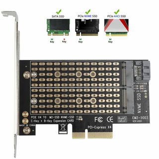 ภาพขนาดย่อของสินค้า(EM2-5003)Pcie To M2/M.2 Adapter M.2 Ngff To Desktop X4 X8 X16 Nvme Sata Dual Card(ใช้ได้ทั้ง NVMe และ m.2sata)