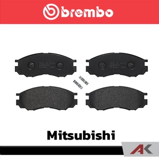 ผ้าเบรกหน้า Brembo โลว์-เมทัลลิก สำหรับ Mitsubishi L200 4x2 1996 รหัสสินค้า P54 020B ผ้าเบรคเบรมโบ้