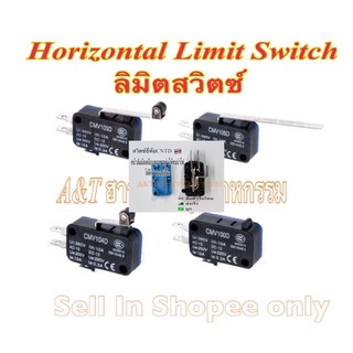 ภาพหน้าปกสินค้าไมโคร ลิมิตสวิตช์ ยี่ห้อ CNTD Horizontal Limit Switch ที่เกี่ยวข้อง