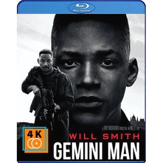 หนัง Blu-ray Gemini Man (2019) เจมิไน แมน
