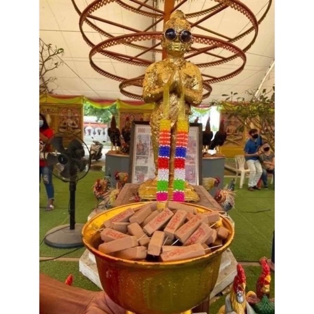 โลโก้ร้าน Kaikeaw_Supranee