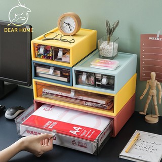 สินค้า Dear Home ลิ้นชักตั้งโต๊ะ กล่องเก็บของอเนกประสงค์ กล่องลิ้นชักเก็บของ กล่องพลาสติก กล่องเก็บของอเนกประสงค์  กล่องลิ้นชัก