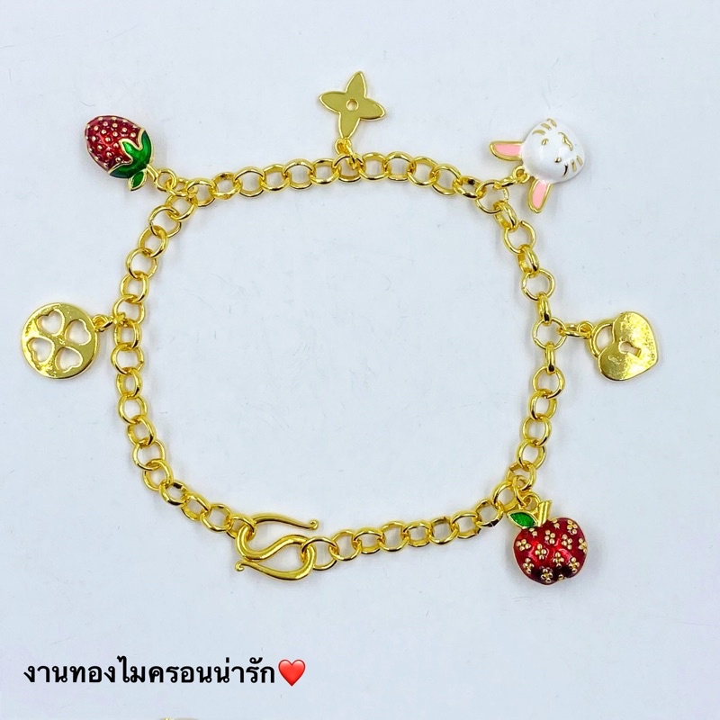 สร้อยข้อมือทองห้อยจี้น่ารักๆ-ปรับความยาวได้16-20cm-สร้อยข้อมือทองชุบ-n2-สร้อยข้อมือน่ารักๆ