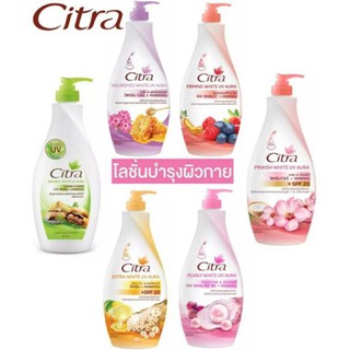 Citra โลชั่น สูตรใหม่ ซิตร้า เพริ์ลลี่ ไวท์ ยูวี โลชั่น 400ml.