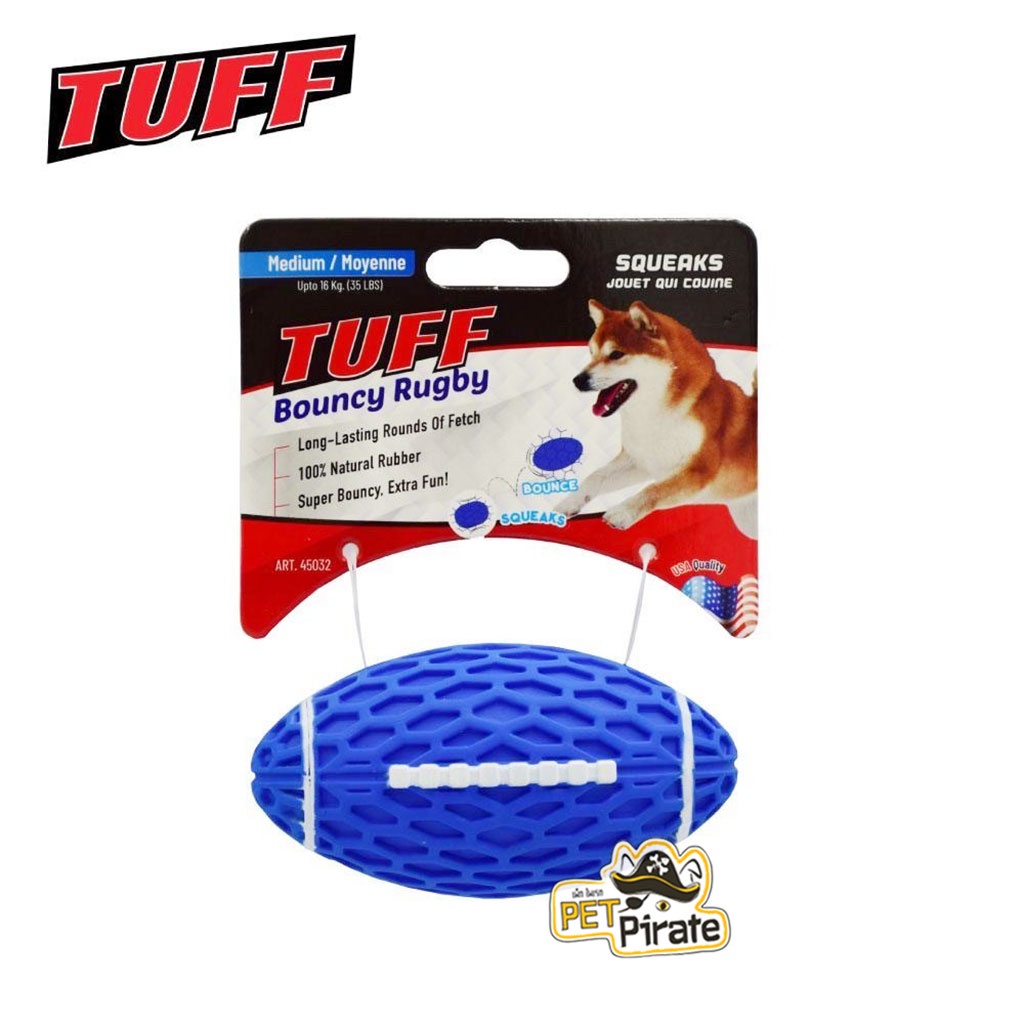 TUFF Bouncy Rugby ของเล่นสุนัข ลูกรักบี้เสียงดังปี๊บๆ คาบง่าย กัดง่าย ...