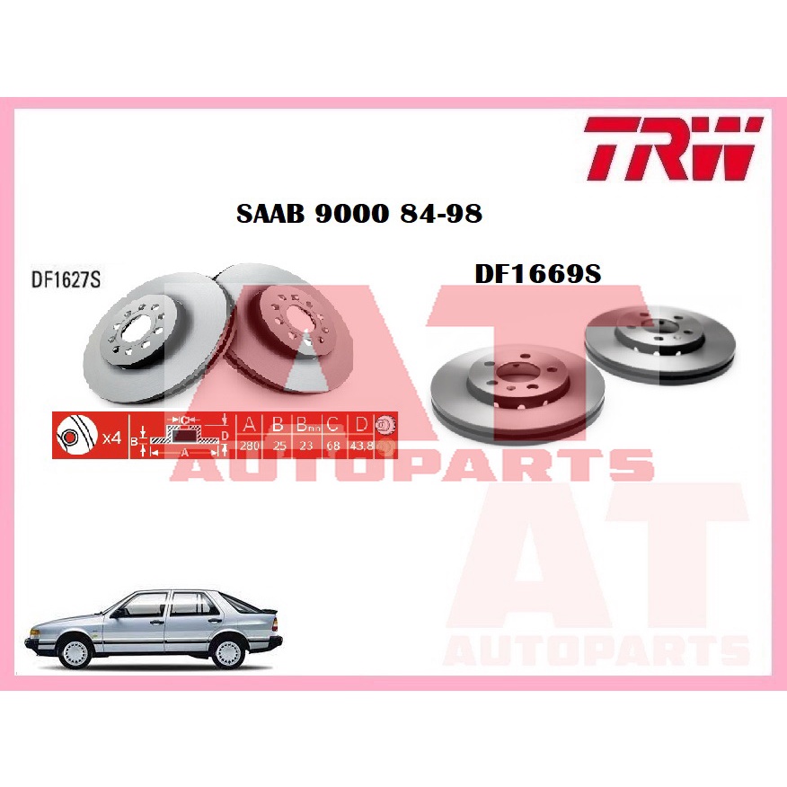 จานเบรคหน้า-จานเบรคหลัง-saab-9000-84-98-ยี่ห้อtrw-ราคาต่อคู่