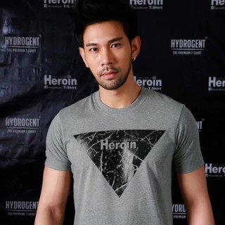 ภาพหน้าปกสินค้าHeroin เสื้อยืดสีเทา รุ่นสามเหลี่ยม ที่เกี่ยวข้อง