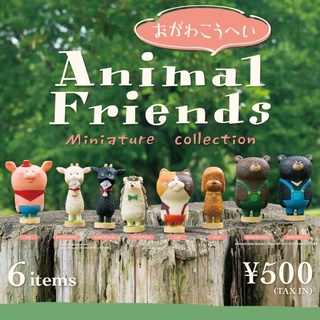 **ยกชุด 8 ตัวพร้อมส่ง**กาชาปองน้องสัตว์Animal Friends Miniature Collection Eandom Kenelephant ของแท้