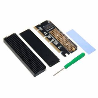 ภาพหน้าปกสินค้าอะแดปเตอร์ M.2 NVME SSD NGFF To PCIe 3.0 x 16 ซึ่งคุณอาจชอบราคาและรีวิวของสินค้านี้