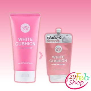 Cathy Doll White Cushion Facial Foam Cleanser 1 ซอง 12ml คูชั่นคลีนเซอร์ เคที่ดอลล์