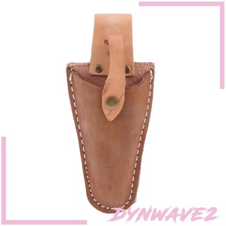 [dynwave2] กระเป๋าเคสหนัง สําหรับใส่กรรไกรตัดแต่งกิ่งไม้