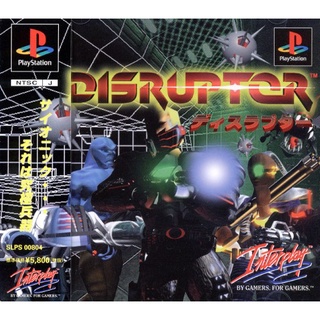 Disruptor (สำหรับเล่นบนเครื่อง PlayStation PS1 และ PS2 จำนวน 1 แผ่นไรท์)