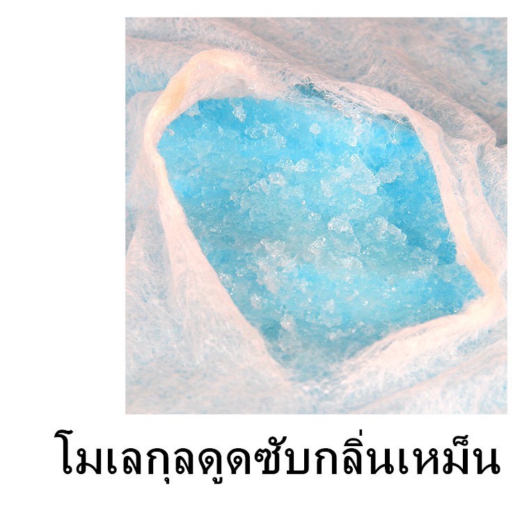 l005-แผ่นรองฉี่สุนัข-แผ่นรองฉี่แมว-ระงับกลิ่น-ซึมซับไดีดี-แผ่นรองฉี่สุนัขและแมว