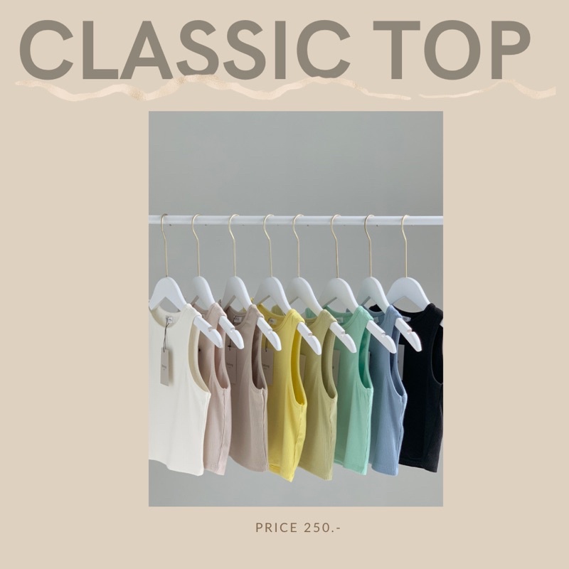 bt29-classic-top-เสื้อครอปคลาสสิค