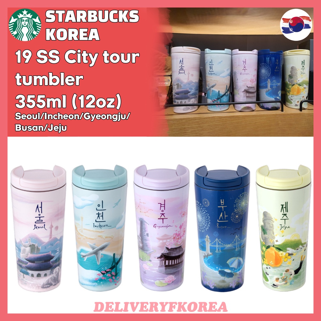 Starbucks 】Starbucks Korea 2019 City Tour Tumbler 355ml (12oz) Seoul