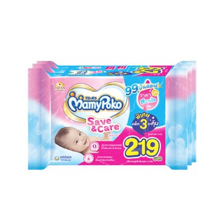 ภาพขนาดย่อของภาพหน้าปกสินค้าMamyPoko Wipes Save & Care มามี่โพโค ไวพส์ ทิชชู่เปียก เซฟแอนด์แคร์ 80 ชิ้น (3 แพ็ค) จากร้าน mamypoko_official_store บน Shopee