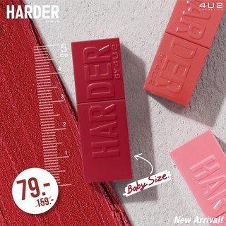 ภาพหน้าปกสินค้า4U2 Harder Baby ลิปจิ้มจุ่มเนื้อแมท ซึ่งคุณอาจชอบสินค้านี้