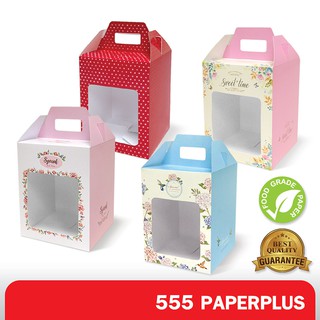 สินค้า 555paperplus กล่องจัดGiftset 10.8x10.8x14.5 ซม.(BK65W) กล่องจัดGiftset (pack 20 กล่อง)ทรงเหลี่ยม กล่องใส่คุกกี้้