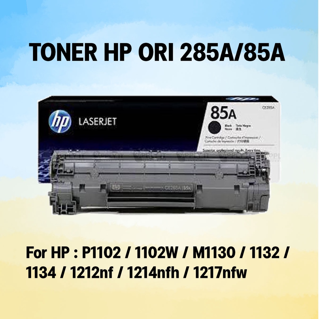 โทนเนอร์-toner-original-hp-ce285a-ของแท้-for-hp-p1102-p1102w-m1132mfp-m1212nf