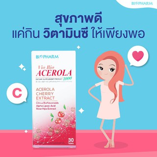 ภาพขนาดย่อของภาพหน้าปกสินค้าBiopharm Vio Bio Acerola 1000 ไบโอฟาร์ม อะเซโรล่า วิตามินซี 30เม็ด จากร้าน wecareshop บน Shopee ภาพที่ 2