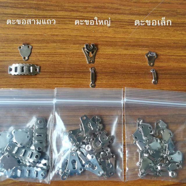 ภาพหน้าปกสินค้าตะขอติดกระโปรงและกางเกง อย่างดี ราคา 25 บาท (กรุณาสั่ง 2 ชิ้นขึ้นไป ) จากร้าน taluione บน Shopee