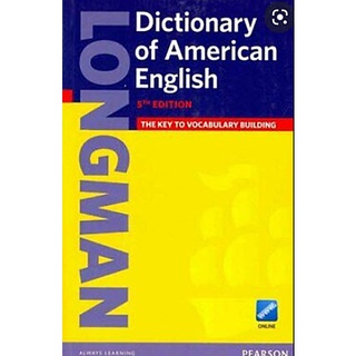 [ศูนย์หนังสือจุฬาฯ] 9781447948100 LONGMAN DICTIONARY OF AMERICAN ENGLISH