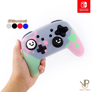 ภาพย่อรูปภาพสินค้าแรกของVP สิลิโคน Joypro Nintendo Switch Slicone Joy pro ซิลิโคน ผิวเรียบนุ่มมือ