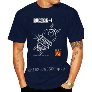 เสื้อยืดผ้าฝ้ายพิมพ์ลายคลาสสิก ใหม่ เสื้อยืดลําลอง แขนสั้น พิมพ์ลาย Vostok 1 Russian Spacecraft สําหรับผู้ชาย และผู้หญิง