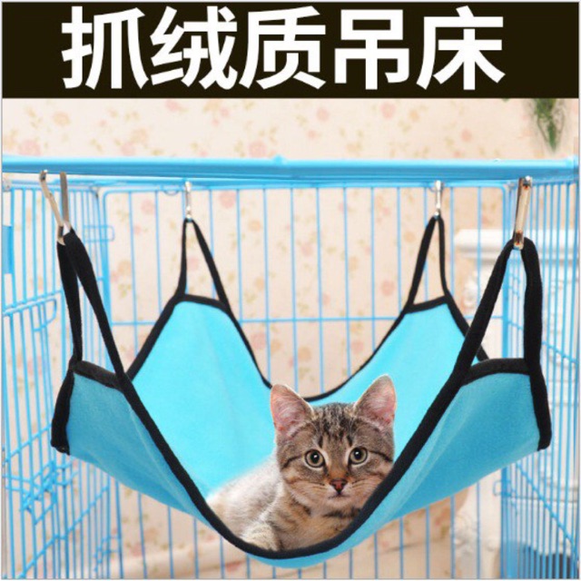เปลแมว-ที่นอนแมว-สำหรับแขวนไว้ในกรง