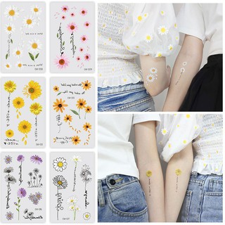 ภาพขนาดย่อของภาพหน้าปกสินค้าDaisy เดซี่ ดอกทานตะวัน แทททูรอยสัก tattoosticker จากร้าน mnnline บน Shopee