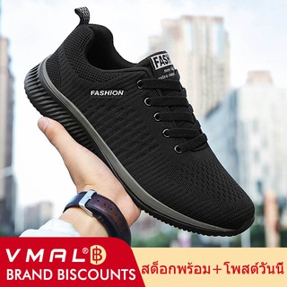สินค้า VMAL รองเท้าผ้าใบ รองเท้าวิ่ง ระบายอากาศ 38-48 สำหรับผู้ชาย