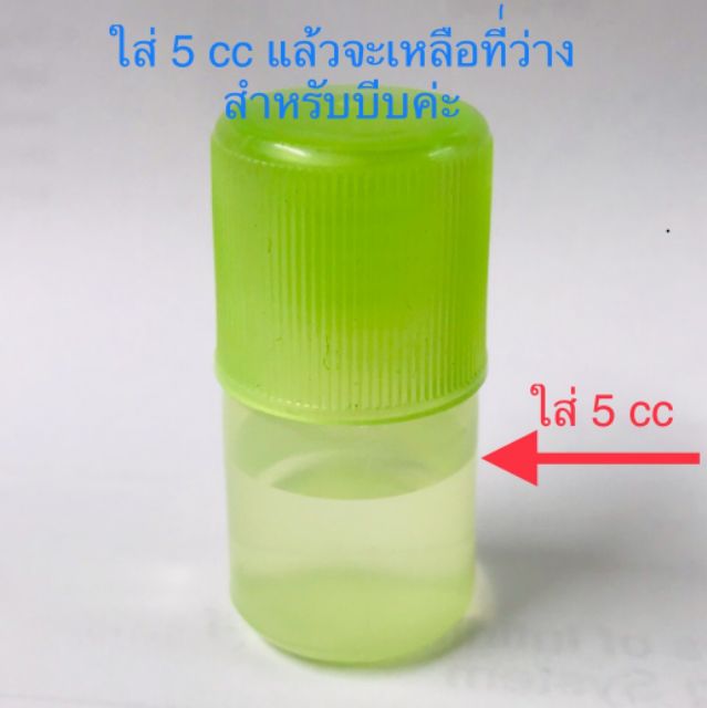 แพ็ค-100-ใบ-ขวดยาหยดยาหยอดพลาสติก-5-cc