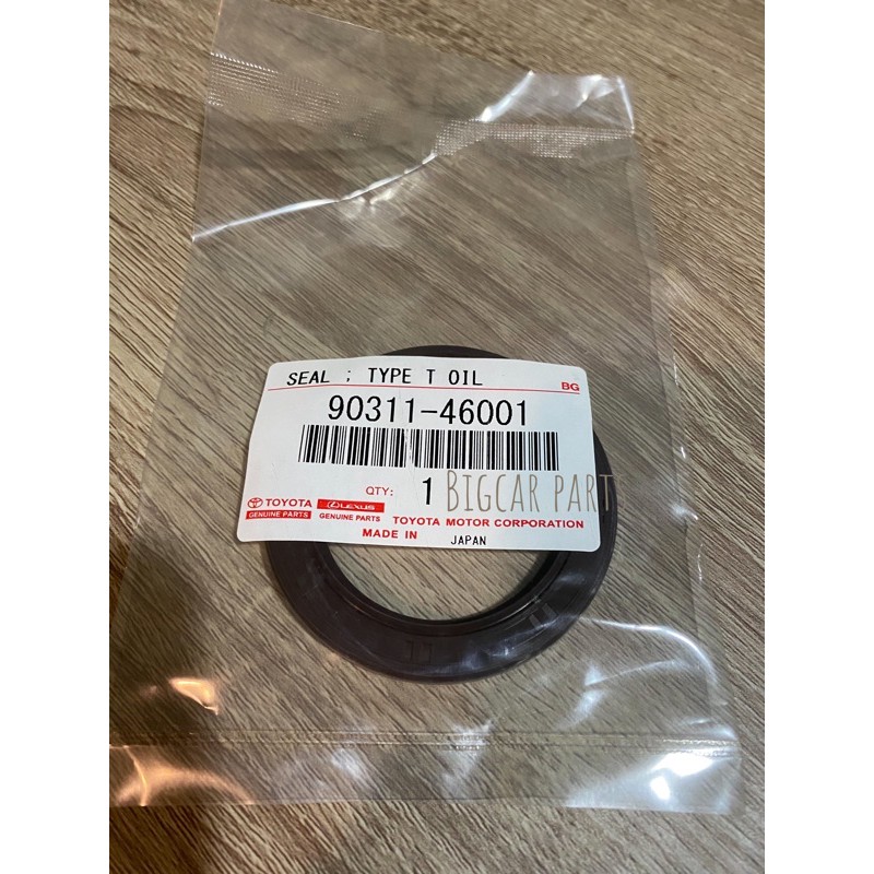 ซีลข้อเหวี่ยงหน้า-1jz-2jz-แท้ศูนย์-toyota