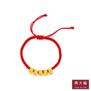 Chow Tai Fook สร้อยข้อมือพร้อมชาร์มทองคำ 99.9